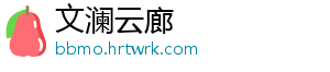 黑暗与光明手游风元素捕捉全攻略 高效抓捕技巧与元素驯服心得解析 -文澜云廊